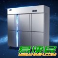 海利士冰柜冷柜维修制冷