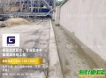 上海固蓝建筑防水补漏公司