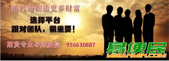 加入招财猫盈鸿共据源期货智能交易软件都赚到钱了吗 加入招财猫盈鸿共据源期货智能交易软件都赚到钱了吗