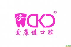 19岁在深圳福田区做牙齿矫正要花多少钱