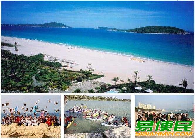 深圳公司拓展训练好去处,深圳公司拓展一天团建活动方案 深圳公司拓展训练好去处,深圳公司拓展一天团建活动方案