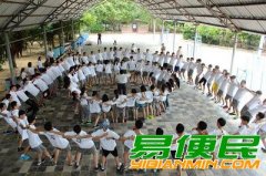 深圳公司拓展训练好去处,深圳公司拓展一天团建活动方案