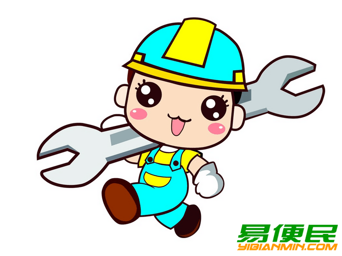 2020南宁空调维修加雪种朝阳广场片区报修电话 2020南宁空调维修加雪种朝阳广场片区报修电话