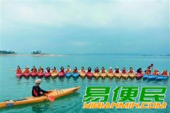 深圳团建一日游公司团建拓展活动方案