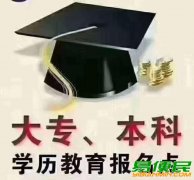 会计师考证培训班