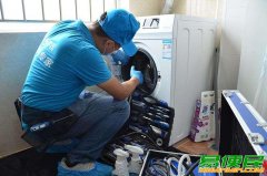 宜昌家电清洗，专业清洗油烟机，洗衣机等专业上门服务