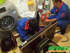 宜昌家电清洗，专业清洗油烟机，洗衣机等专业上门服务