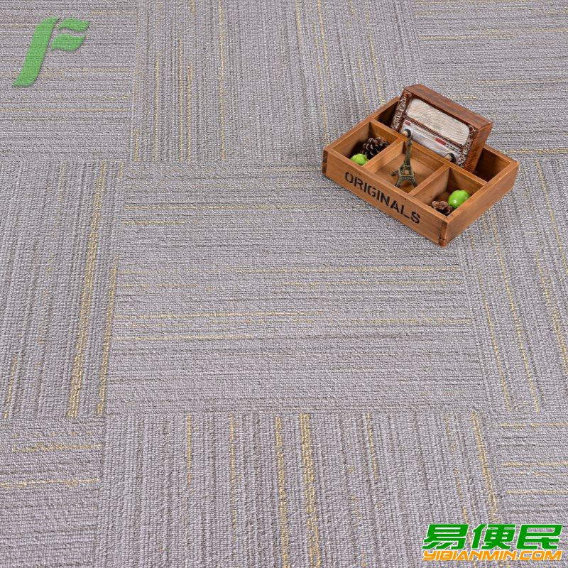 企业展厅幼儿园活动教室仿地毯PVC地板 酒店宾馆公寓条纹石塑 企业展厅幼儿园活动教室仿地毯PVC地板 酒店宾馆公寓条纹石塑