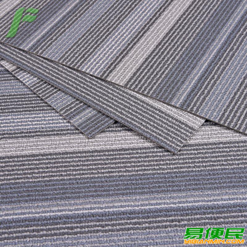 企业展厅幼儿园活动教室仿地毯PVC地板 酒店宾馆公寓条纹石塑 企业展厅幼儿园活动教室仿地毯PVC地板 酒店宾馆公寓条纹石塑