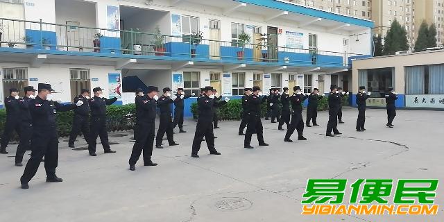 招幼儿园保安1700