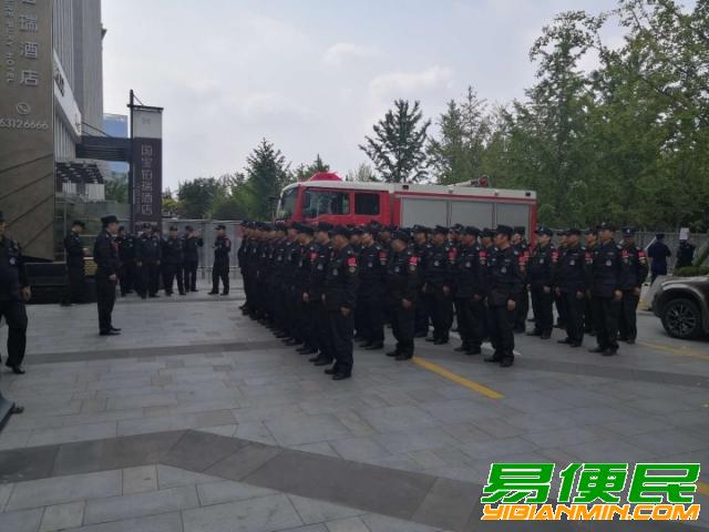 招幼儿园保安1700