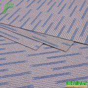 企业展厅幼儿园活动教室仿地毯PVC地板 酒店宾馆公寓条纹石塑