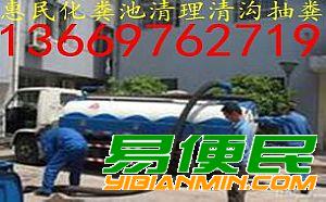 曲靖市承接小区管网清淤市政管网清淤高压车清洗排污管道抽泥浆污 曲靖市承接小区管网清淤市政管网清淤高压车清洗排污管道抽泥浆污