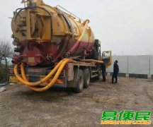 玉溪市承接建筑工地泥浆抽运旱厕抽粪高压车清洗污水管道抽污水
