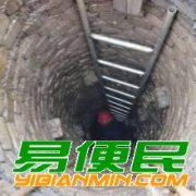 楚雄市专业河道清淤小区管网清淤市政管网清淤高压车清洗排污管道