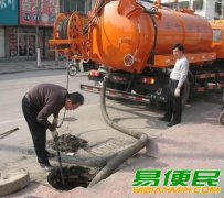 楚雄市专业管道疏通管道清淤涵箱清淤高压车清洗排污管道抽泥浆
