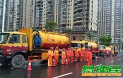 保山市承接小区管网清淤市政管网清淤高压车清洗排污管道抽泥浆污