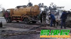 保山市专车抽泥浆抽污水抽粪河道清淤管网清淤高压车清洗排污管道