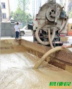 保山市专车抽泥浆抽污水抽粪河道清淤管网清淤高压车清洗排污管道