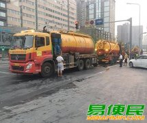 昭通管道清淤河道清淤高压车清洗排污管道抽污水抽泥浆抽粪