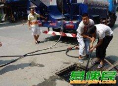 钟楼区五星同乐管道疏通服务部