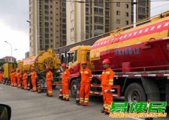 丽江市管道非开挖修复 管道检测 管道原位固化 管道光固化修复