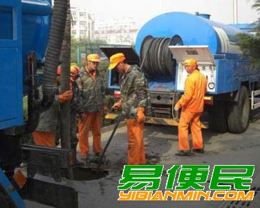 西双版纳专业污水处理污泥抽运管网清淤河道清淤高压清洗污水管道 西双版纳专业污水处理污泥抽运管网清淤河道清淤高压清洗污水管道