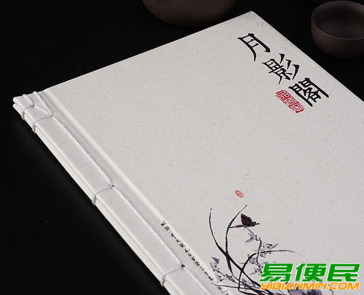 北京菜谱定制 菜谱设计印刷 北京菜谱制作公司 北京菜谱定制 菜谱设计印刷 北京菜谱制作公司