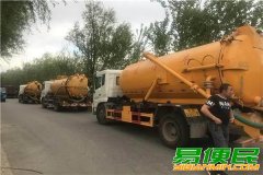 西双版纳市政管道清淤小区管网清淤河道清淤管道检测管道修复