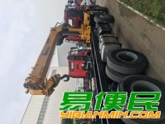 现车陕汽德龙前四后八徐工14吨随车吊