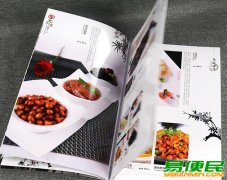 北京菜谱定制 菜谱设计印刷 北京菜谱制作公司