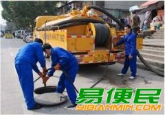 昆明小石坝片区专业清理化粪池抽粪高压车疏通排污管道清理隔油池