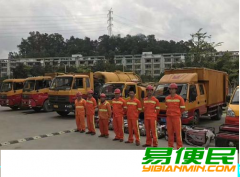 昆明东川区专车抽泥浆抽污水抽粪河道清淤管网清淤高压车清洗管道