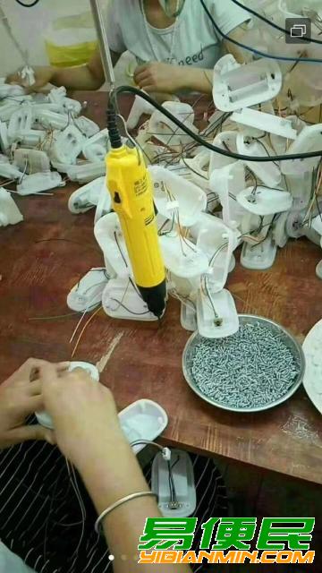 电子产品对外承包加工 电子产品对外承包加工