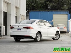 大众宝来首付3900 保险购置税上牌费不需要支付，只需390