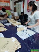 合肥成人高考大专本科