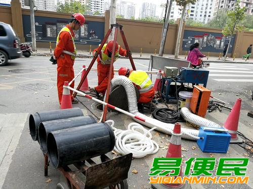 丽江市管道cctv检测非开挖管道修复局部管道修复管道变形塌陷 丽江市管道cctv检测非开挖管道修复局部管道修复管道变形塌陷