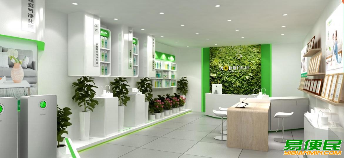 吕梁离石甲醛检测,除甲醛,专业室内空气治理19年 吕梁离石甲醛检测,除甲醛,专业室内空气治理19年