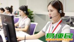 保山市管道cctv检测非开挖管道修复局部管道修复管道变形塌陷