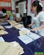 北京学历教育大专本科多种选择