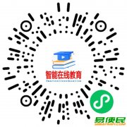 南京电工焊工，叉车，起重机工，建筑特种工资格证