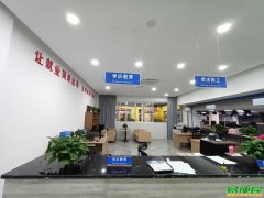 智能在线教育”来给大家分析几种学历提升方式