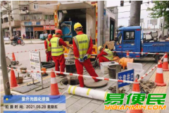 昆明管道置换管道清淤管道紫光固化修复市政工程