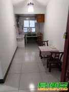 科技局院内两居室出租