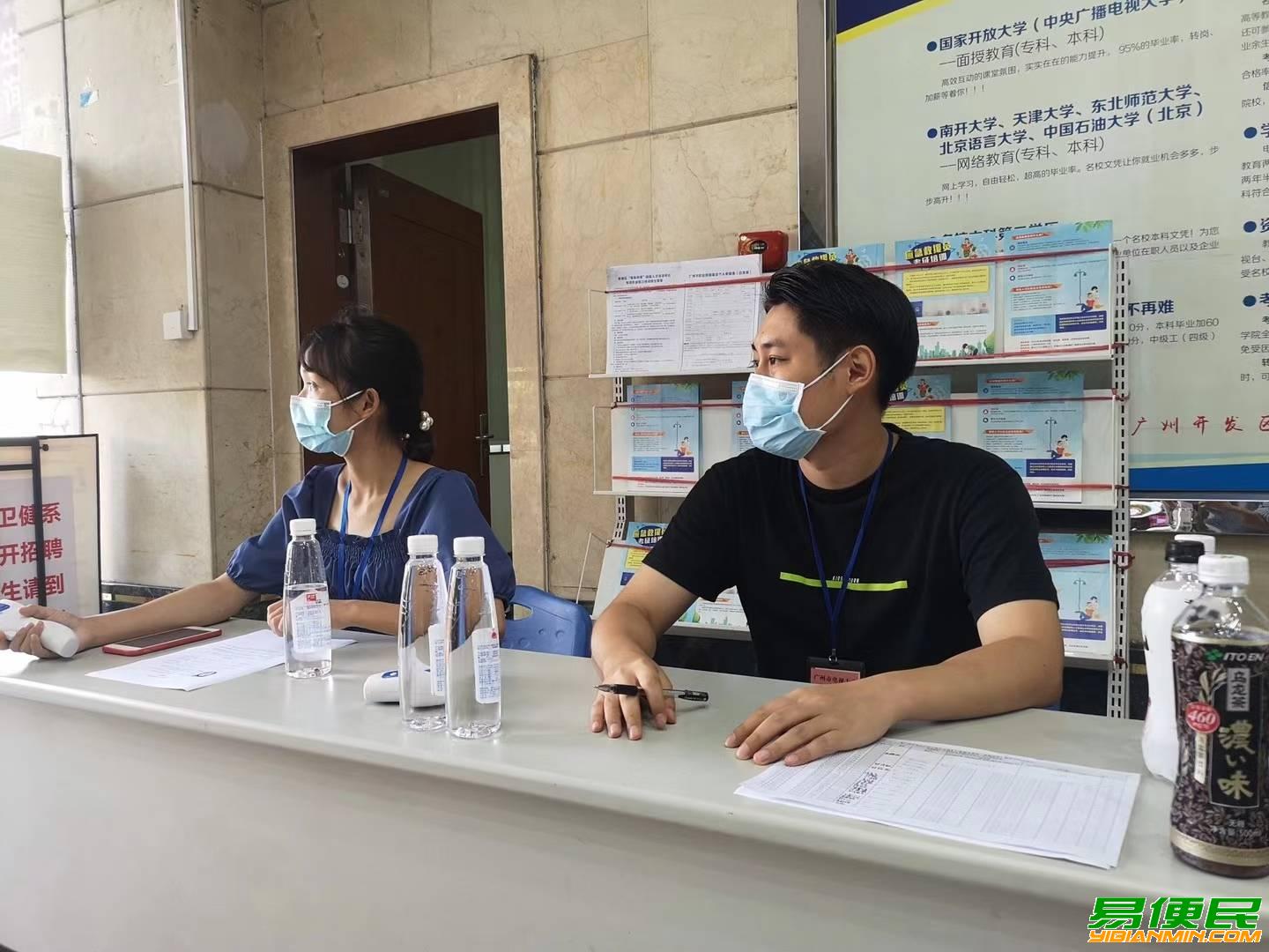 甘肃农业大学大专本科 甘肃农业大学大专本科