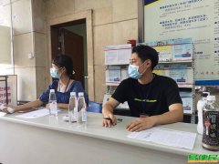 普安学历教育大专本科 普安学历教育大专本科