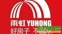 防水补漏 暗管漏水精准定位 房屋漏水维修 厨卫漏水免砸砖