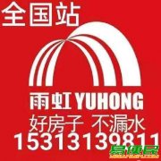 马桶疏通 管道疏通 化粪池清淤 高压清洗