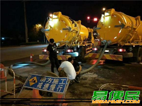 保山市管道清淤箱涵河道清淤明渠暗渠清淤污水池清淤抽泥浆抽污水 保山市管道清淤箱涵河道清淤明渠暗渠清淤污水池清淤抽泥浆抽污水