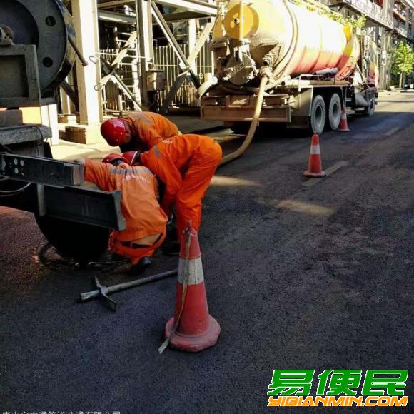 保山市管道清淤箱涵河道清淤明渠暗渠清淤污水池清淤抽泥浆抽污水 保山市管道清淤箱涵河道清淤明渠暗渠清淤污水池清淤抽泥浆抽污水